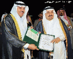 مع أمير الرياض الأمير فيصل بن بندر