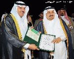 مع أمير الرياض فيصل بن بندر